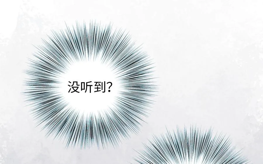 第110话 放下一切190