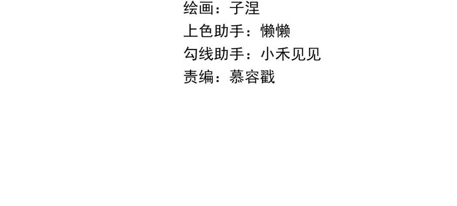 第75话 向左走向右走4