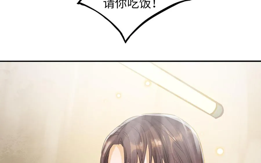 第30话 执念42