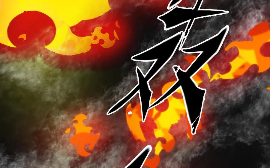 第108话 人心善变65