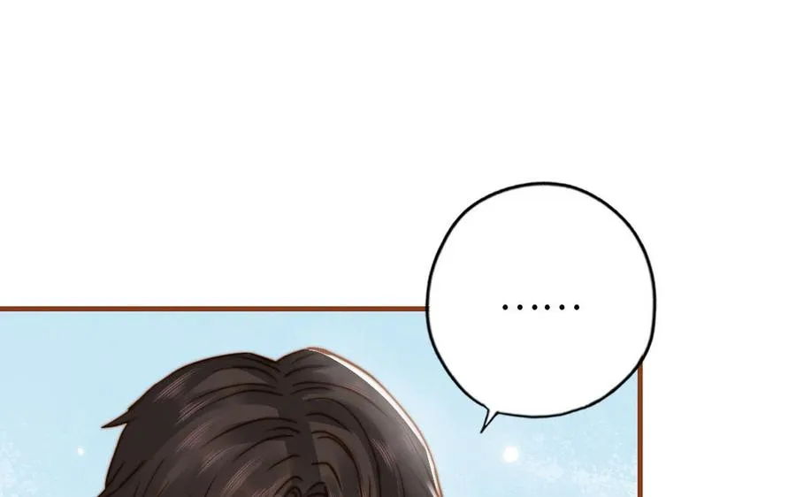 第109话 不对劲150