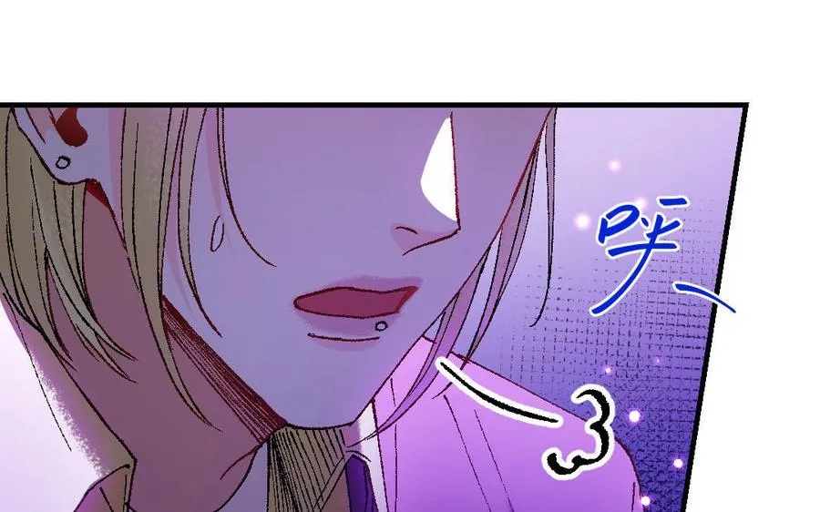第123话：下药37