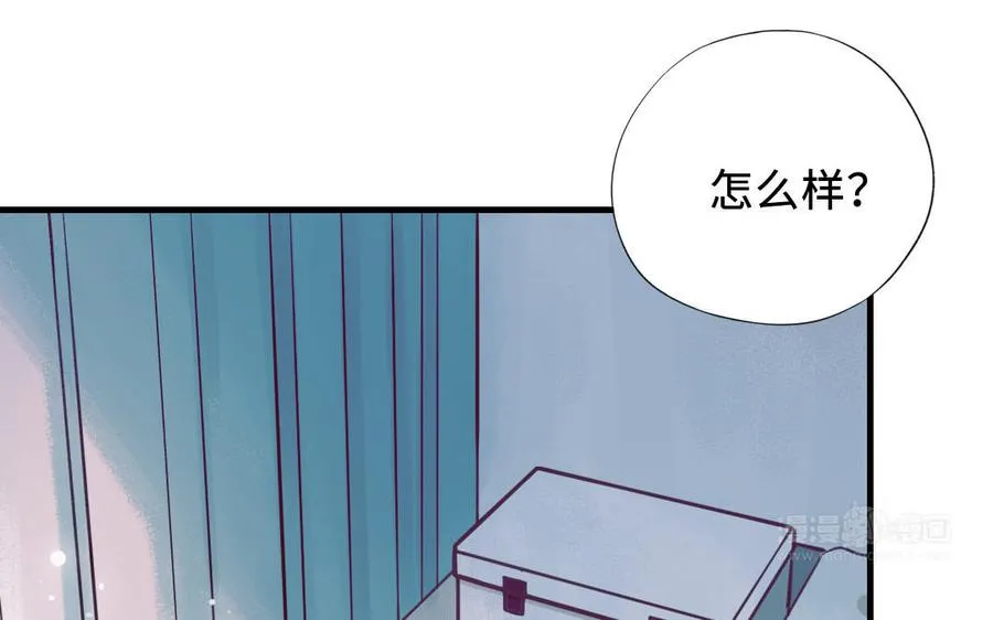 第113话 织网的人34