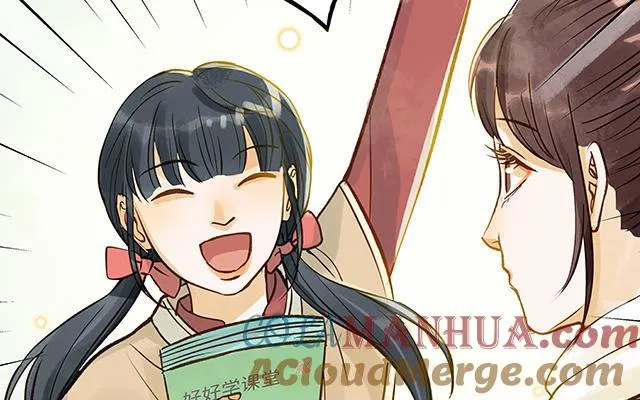 第34话 补习班老师40