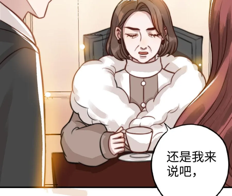 第48话 误会126