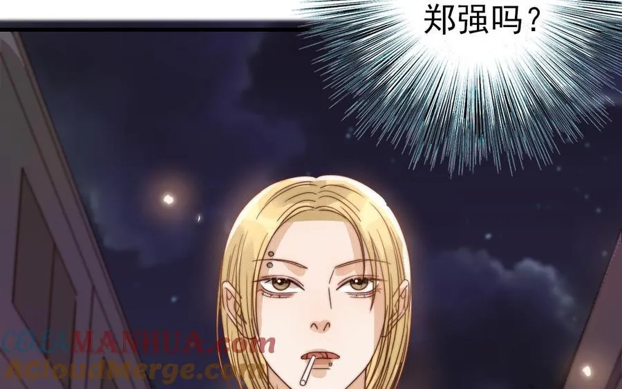 第72话 狗与狼128