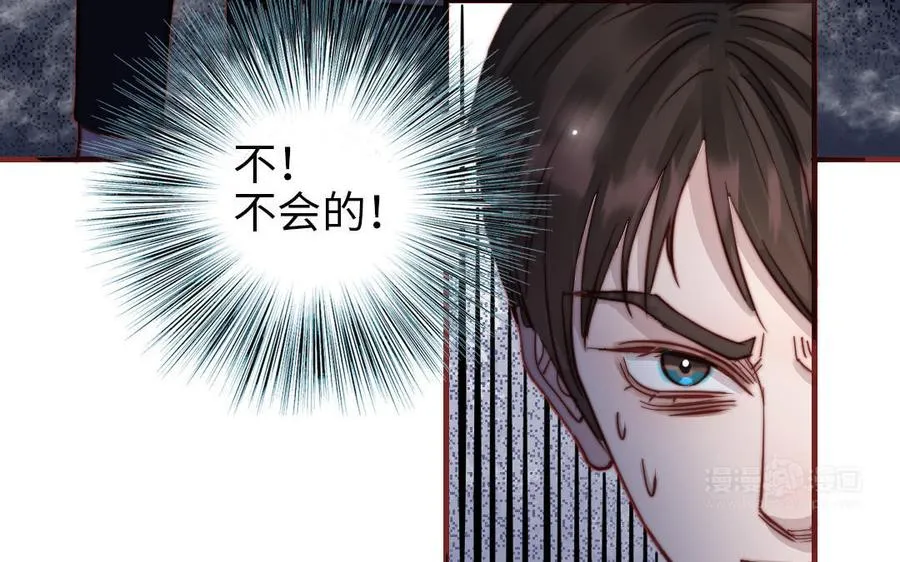 第110话 放下一切194