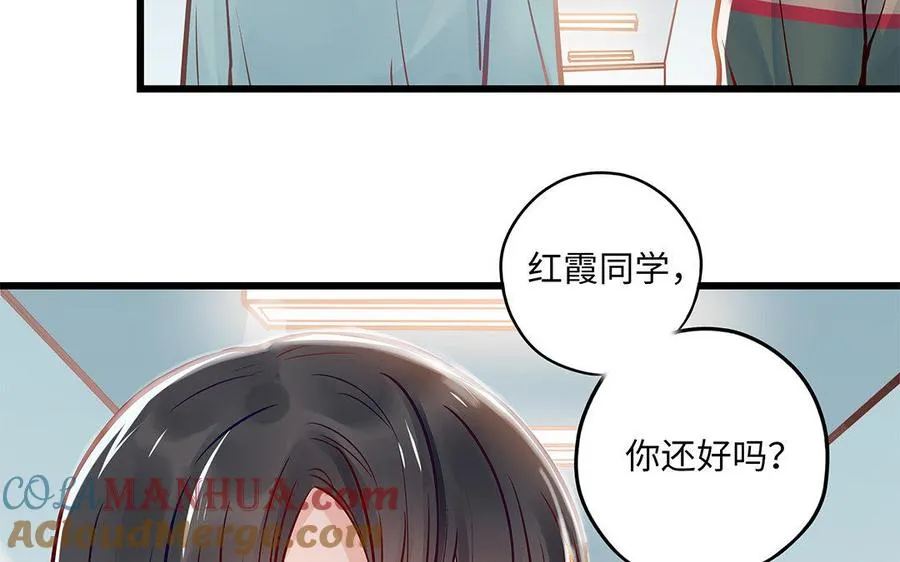 第6话 江同尘36
