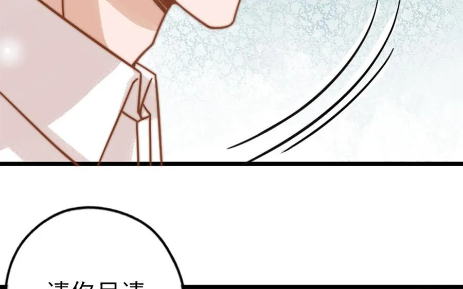 第69话 你嫌弃谁呢？35