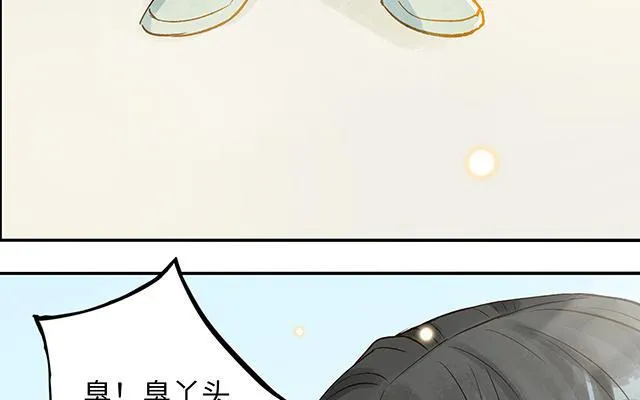第34话 补习班老师102