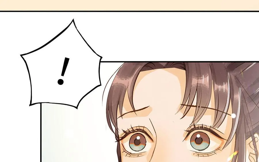 第35话 谈判成交89