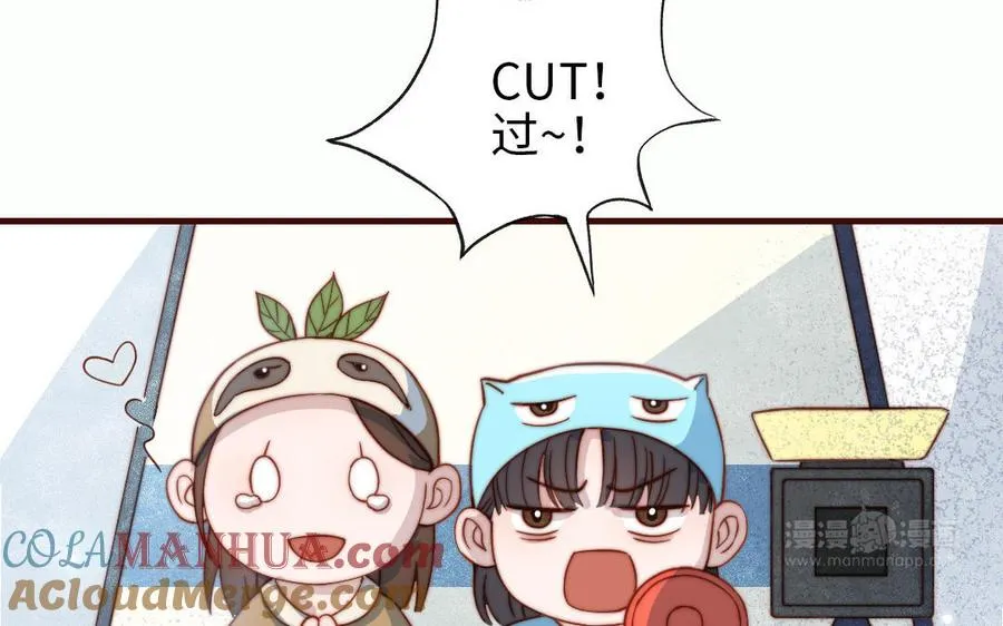 番外 剧组日常9