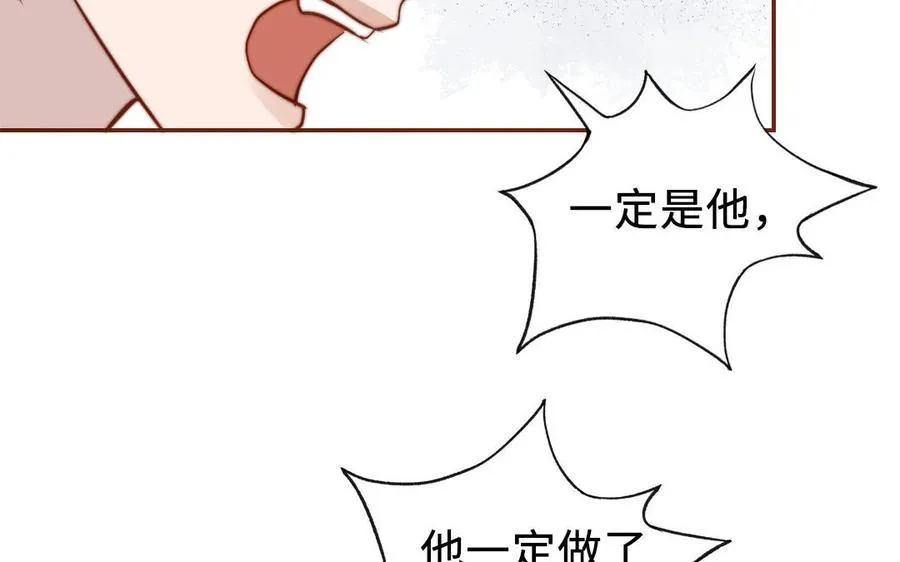 第112话 就是他93