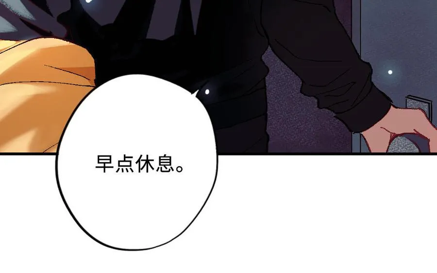 第118话 调查93