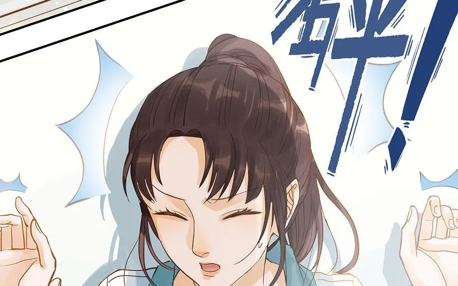 第35话 谈判成交123