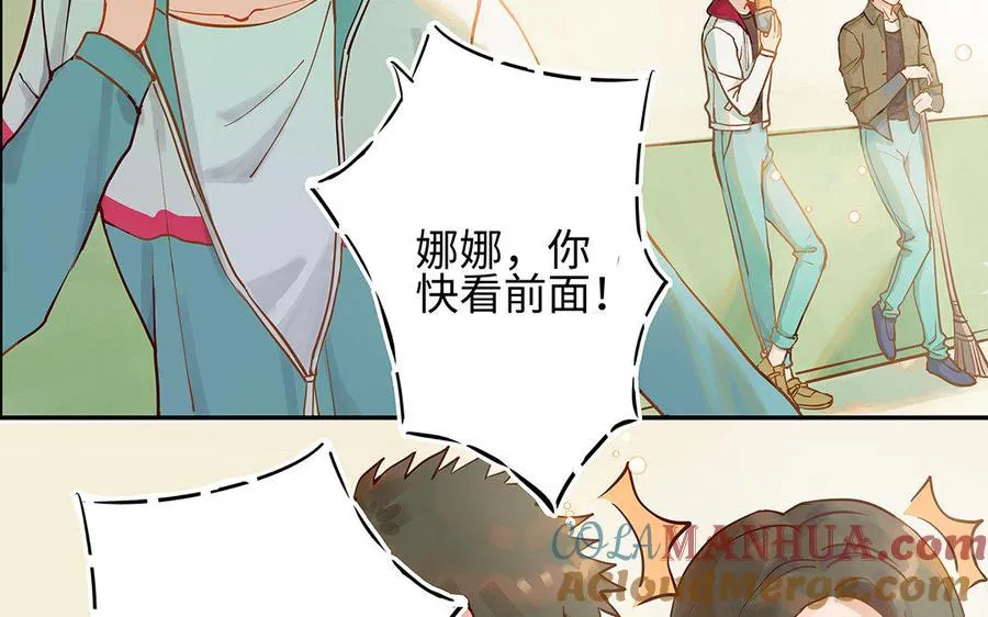 第3话 被识破了？16