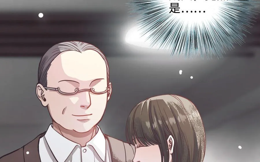 第114话 意外发现63