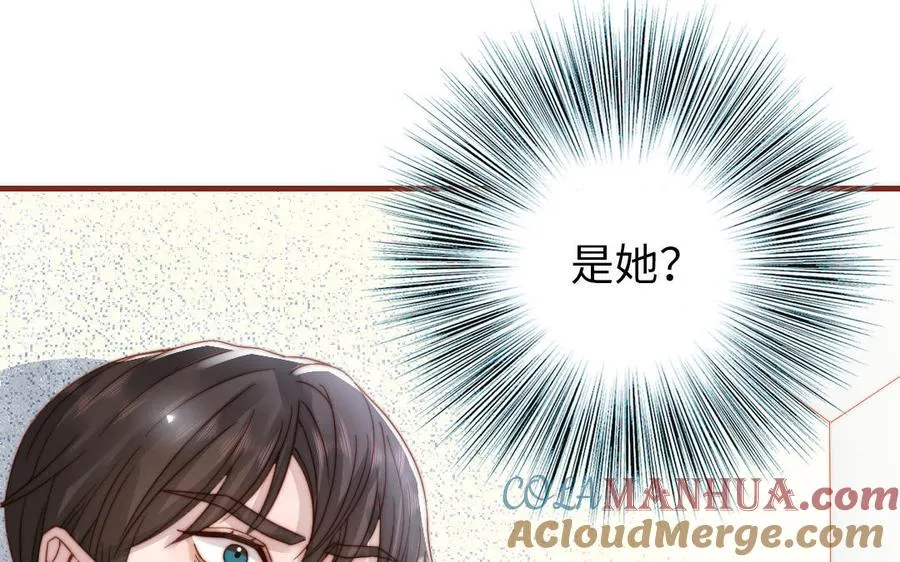 第105话 自我怀疑56