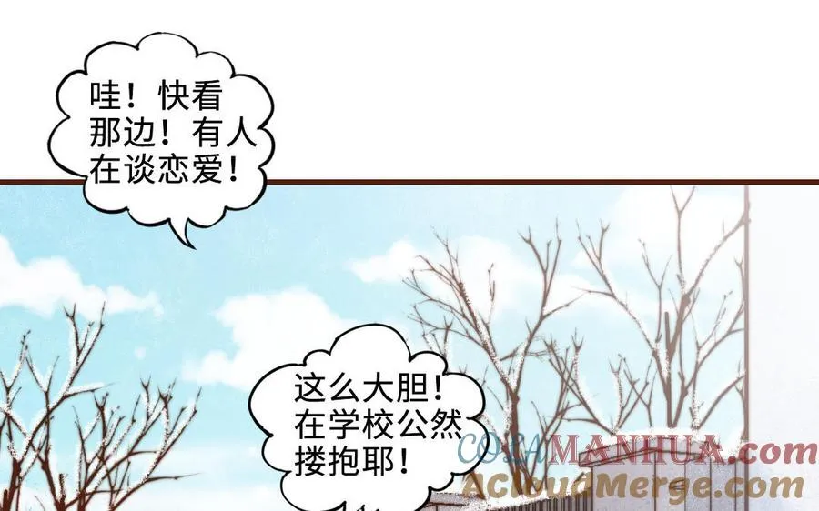 第112话 就是他148