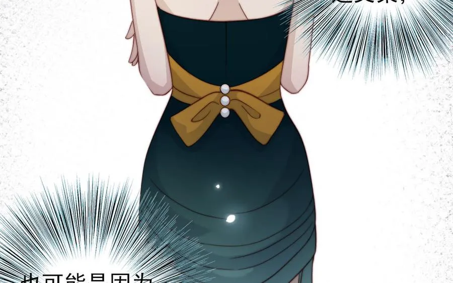 第99话 忽略的事82