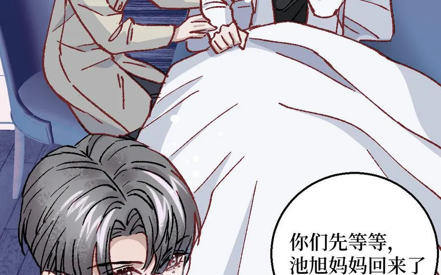第125话：让他消失38
