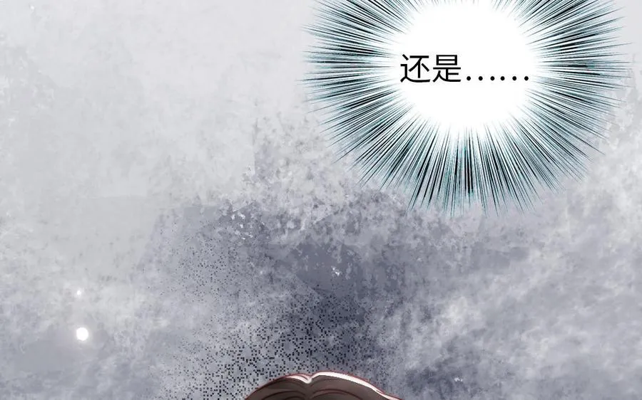 第110话 放下一切191