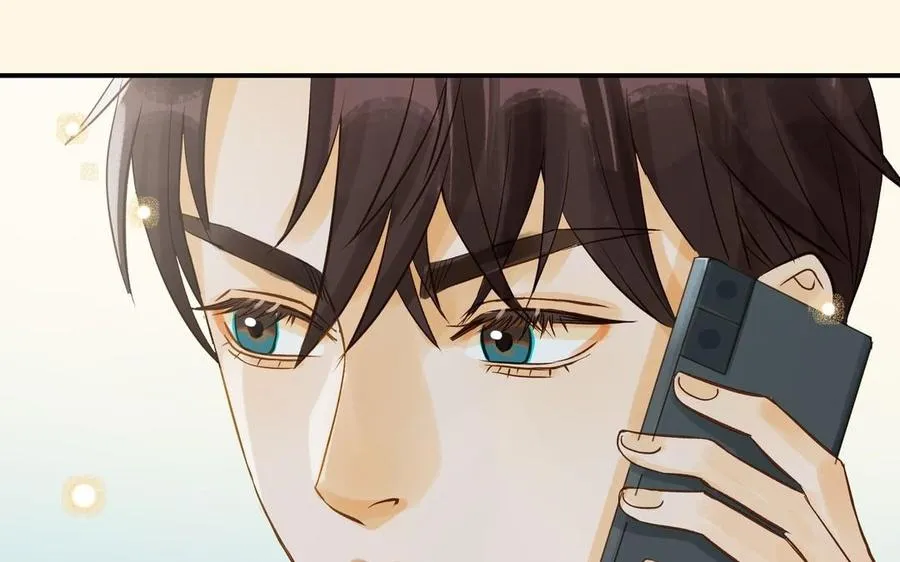 第32话 试探56