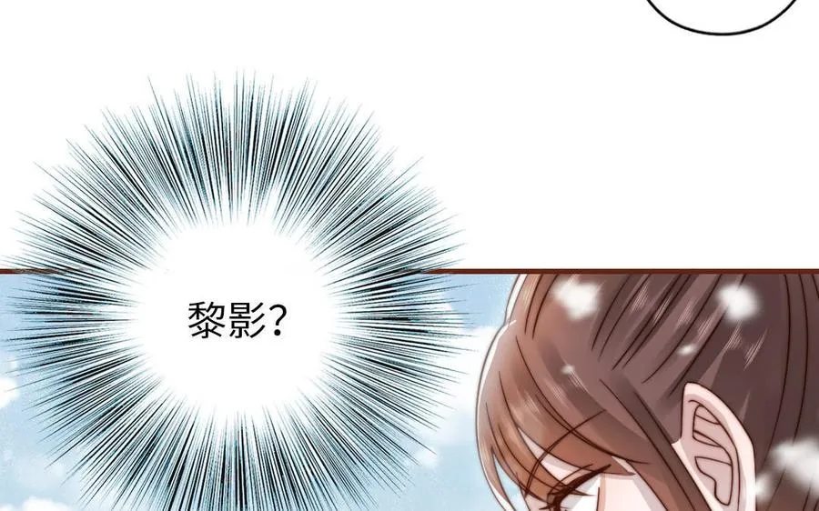 第98话 莫名的敌意19