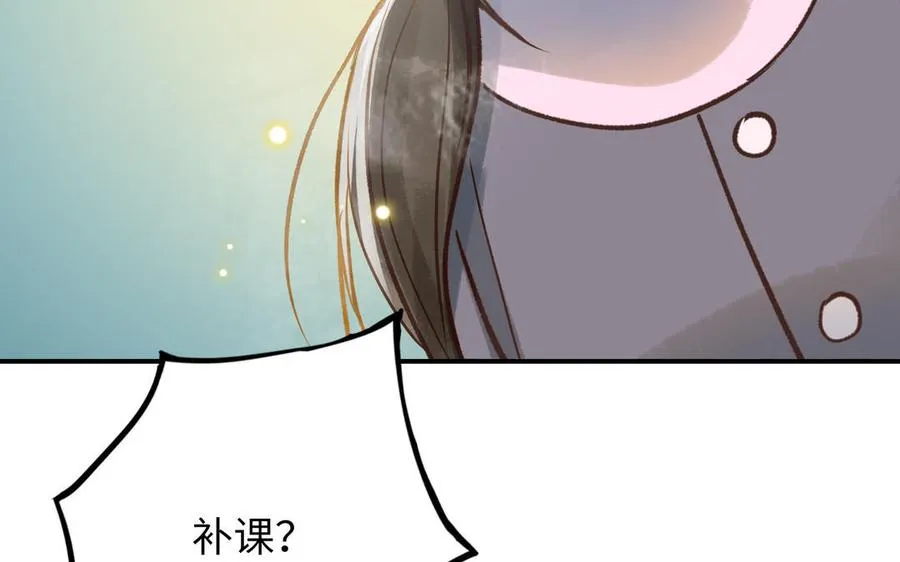 第24话 人情16