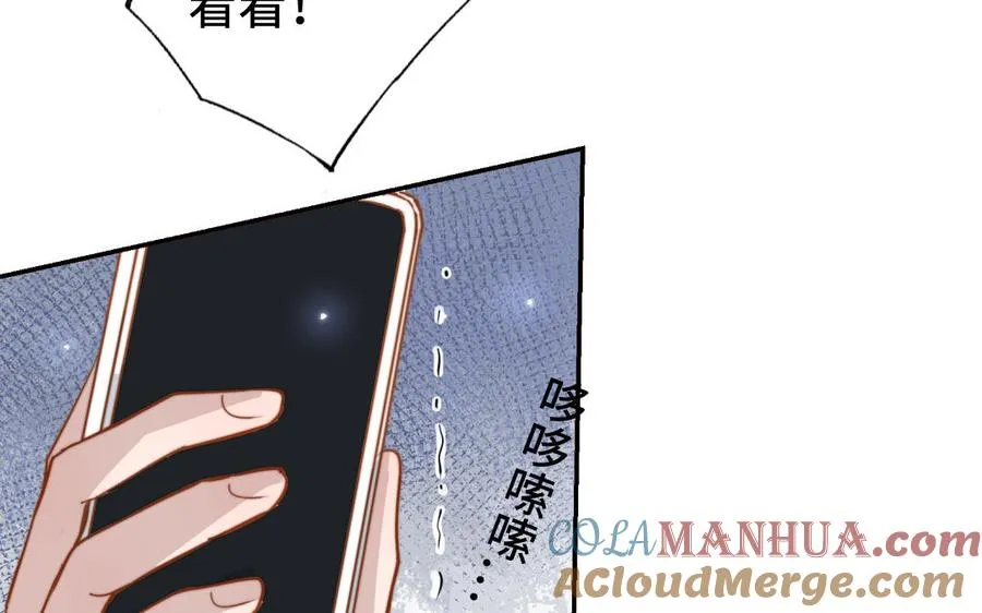 第111话 回到过去92