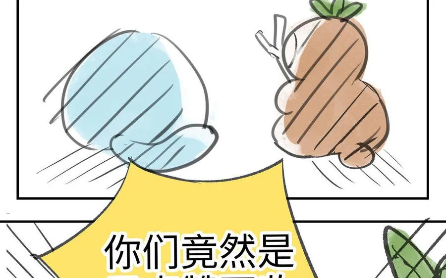 第9话 威胁113