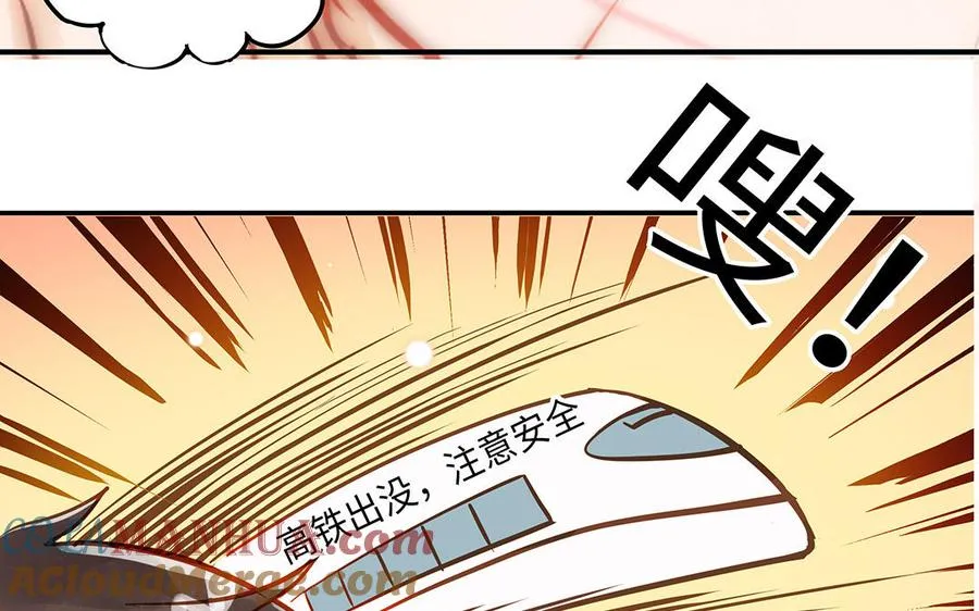 第40话 躁动100