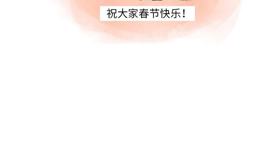 _新作预告_43
