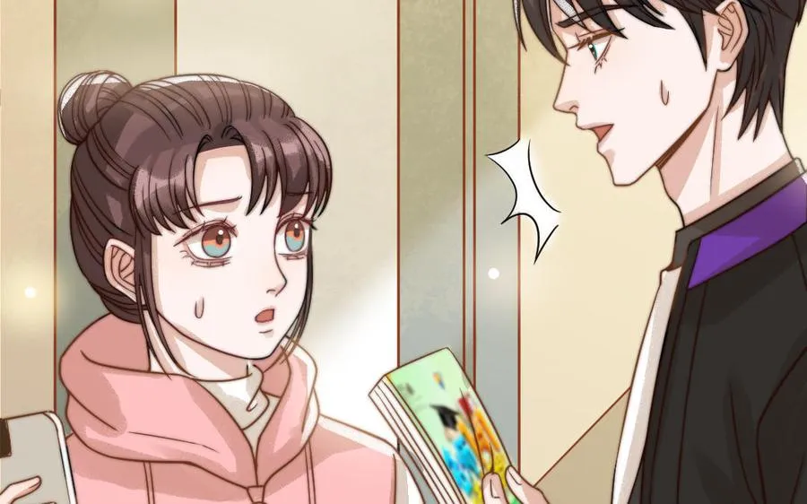 第69话 你嫌弃谁呢？81