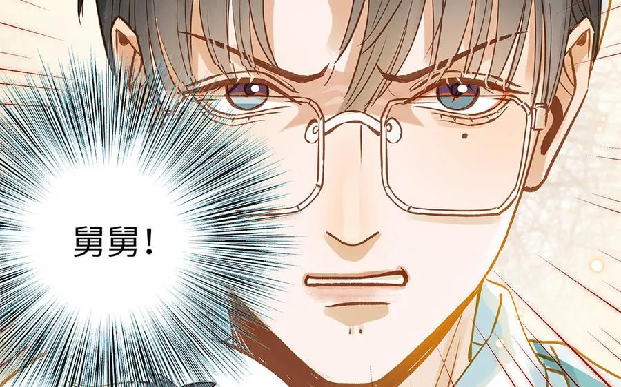第39话 赌上一切13