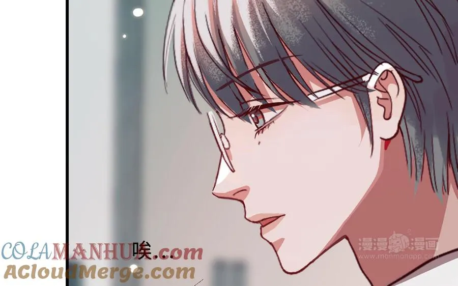 第119话 上钩24