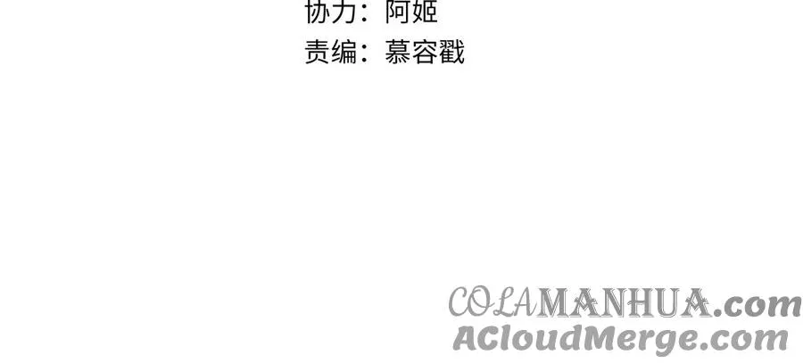 第114话 意外发现4