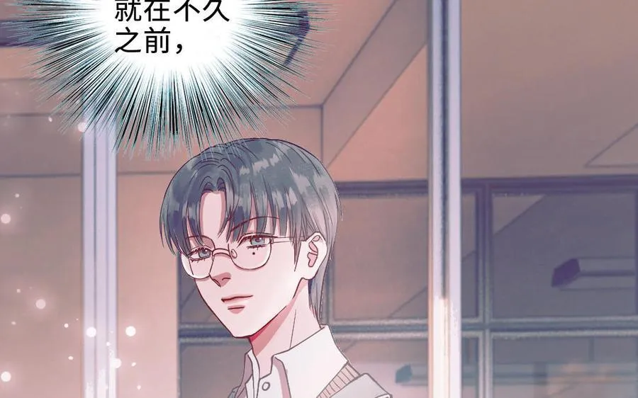 第113话 织网的人31