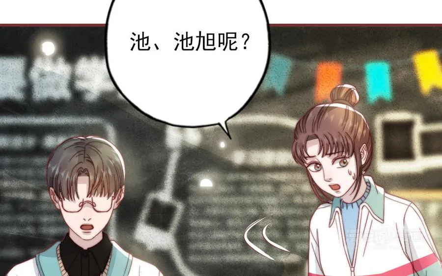 第100话 将计就计129