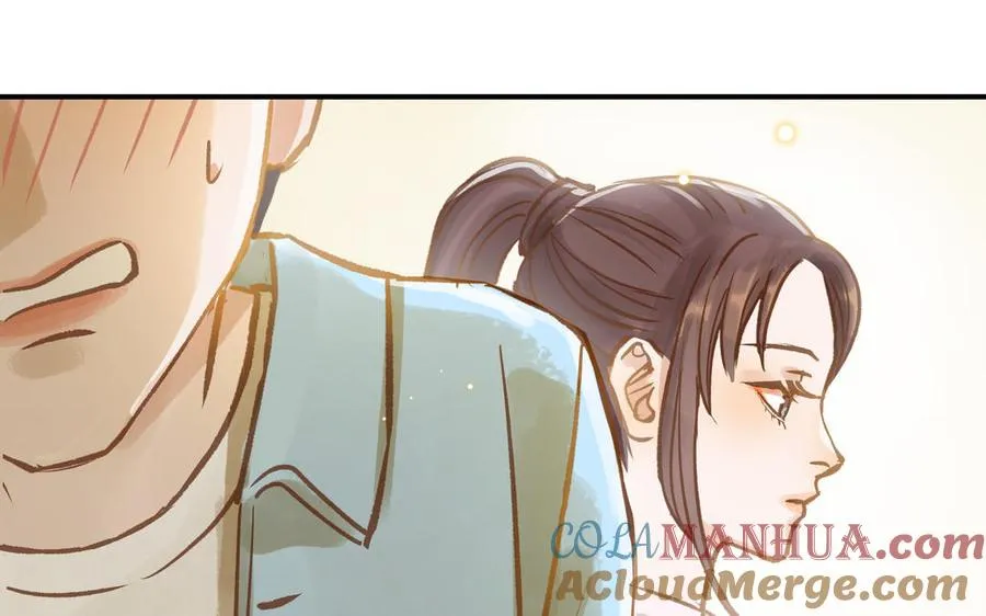 第18话 过敏51