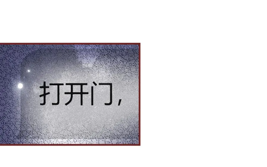 第110话 放下一切15