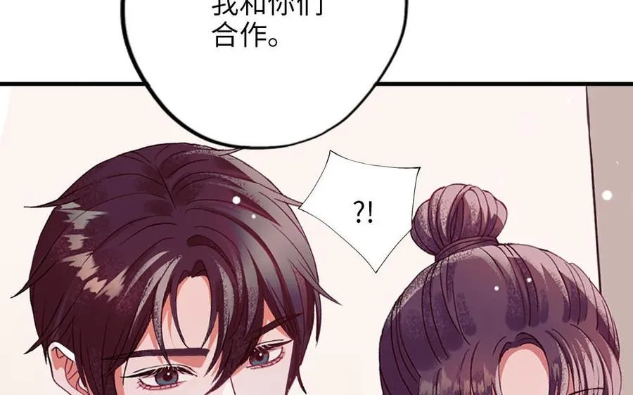 第117话 相信21