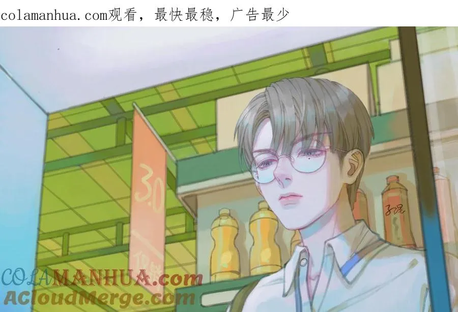 第16话 不是她的对手0