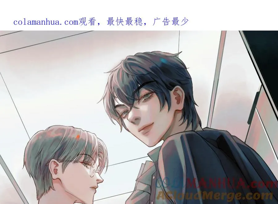 第116话 选择相信0