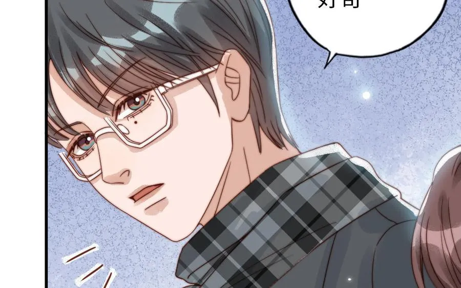第86话 不是意外？70