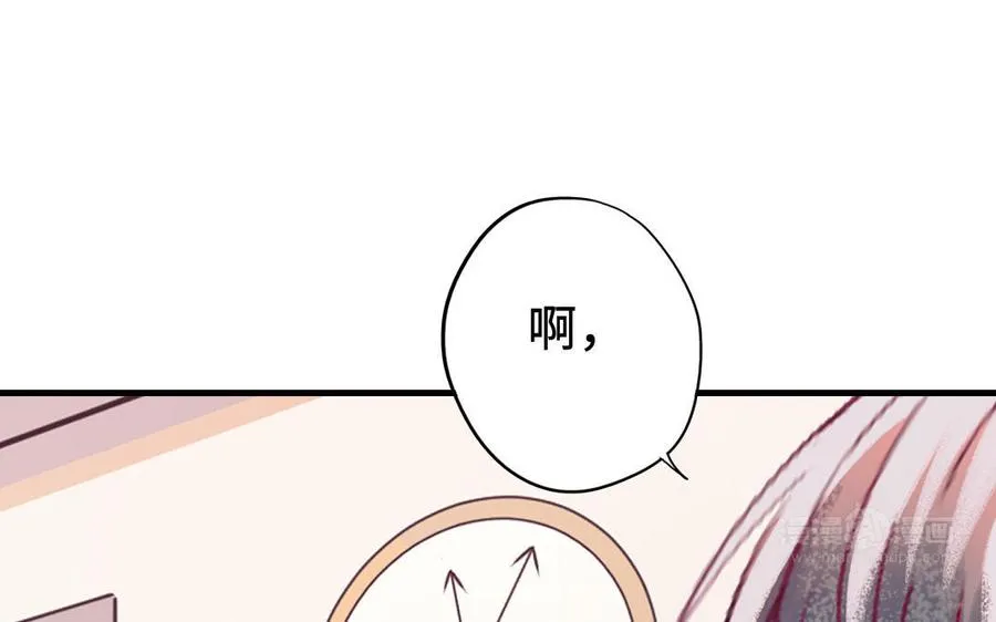 第118话 调查54