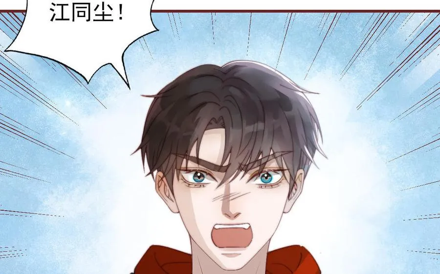 第88话 你是什么人10