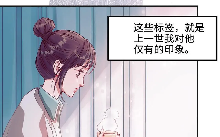 第113话 织网的人59
