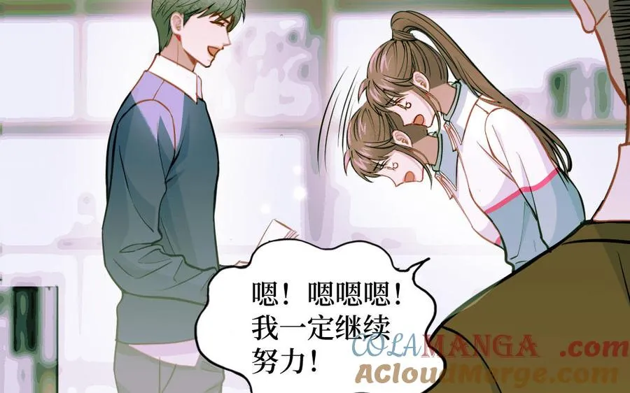第127话 危险逼近16