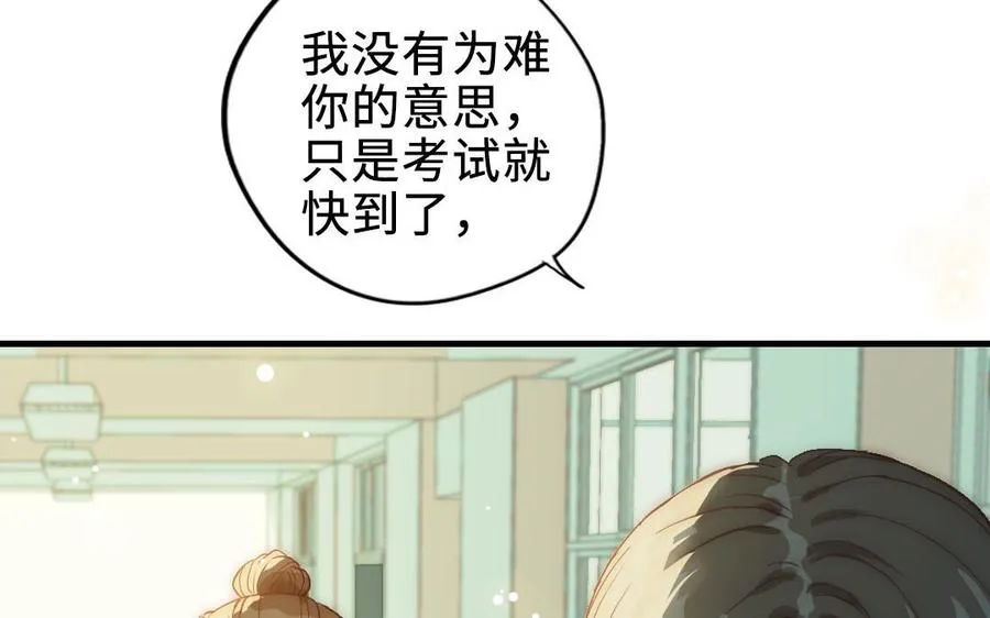 第112话 就是他201
